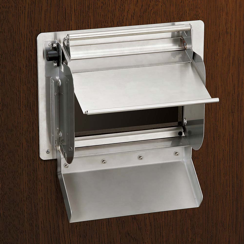 Afvalscherm afvalklep [2 maten] AZ-SLP